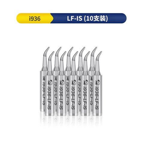 Punta para cautín Mechanic i936 LF IS, para soldadura sin plomo, 10 uds.