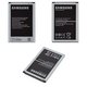 Акумулятор B800BC для Samsung N900 Note 3, Li-ion, 3,8 В, 3200 мАг, Original (PRC)