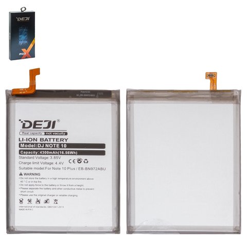 Аккумулятор Deji EB BN972ABU для Samsung N975F Galaxy Note 10 Plus, Li ion, 3,85 B, 4300 мАч