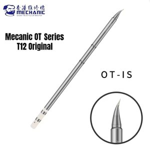 Паяльне жало Mechanic T12 OT IS, з вигином