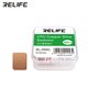 Термопрокладка RELIFE RL-093C, медная, 0,5 мм, 14 мм, 12,45 мм, 50 шт