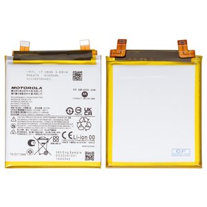 Акумулятор QV45 для Motorola Edge 50 Ultra, Li Polymer, 3,85 B, 4500 мАг, Original PRC 