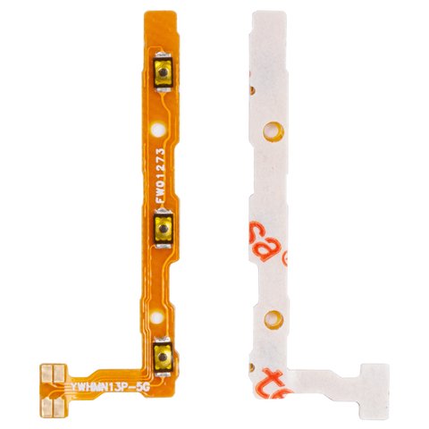 Шлейф для Xiaomi Poco X6, Redmi Note 13 Pro 5G, кнопок звука, кнопки включения