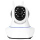 MWCY003 Wireless IP Surveillance Camera (960p, 1.3 MP)